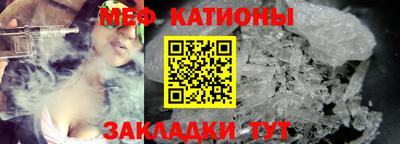 ALPHA PVP Среднеуральск