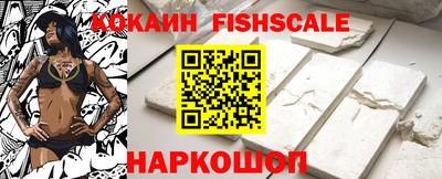 дмт Ставрополь