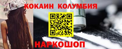 ALPHA PVP Среднеуральск