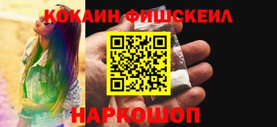 дмт Ставрополь