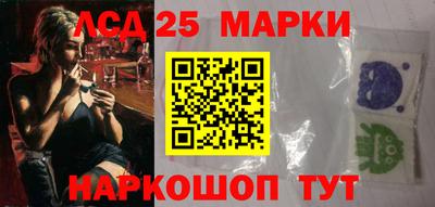 дмт Ставрополь
