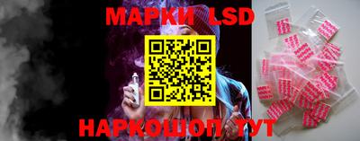 MDMA Старая Купавна