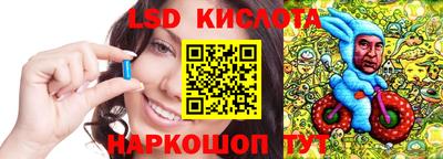 ALPHA PVP Среднеуральск