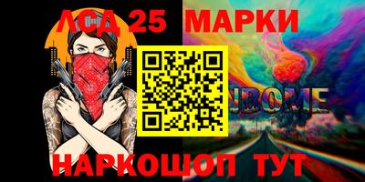 MDMA Старая Купавна