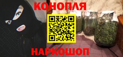 MDMA Старая Купавна