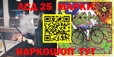 ALPHA PVP Среднеуральск