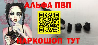 MDMA Старая Купавна