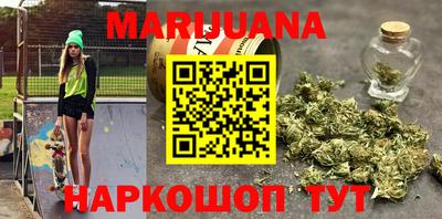 трава Татарск