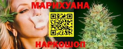 дмт Ставрополь