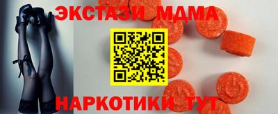 ALPHA PVP Среднеуральск
