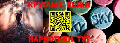 бутик Тверь