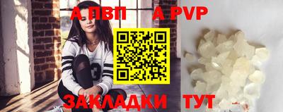 MDMA Старая Купавна