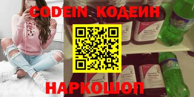 дмт Ставрополь