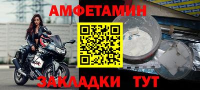 ALPHA PVP Среднеуральск