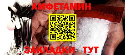 прущие крисы Тара