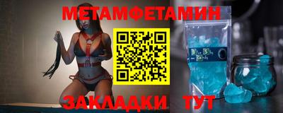 ALPHA PVP Среднеуральск