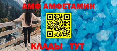ALPHA PVP Среднеуральск