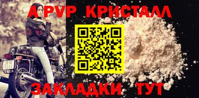 MDMA Старая Купавна