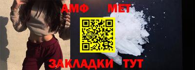 MDMA Старая Купавна