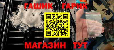 MDMA Старая Купавна