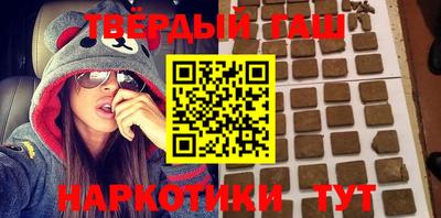 MDMA Старая Купавна