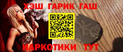 дмт Ставрополь