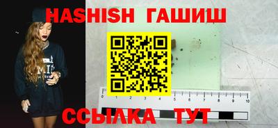 MDMA Старая Купавна