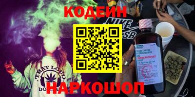 дмт Ставрополь