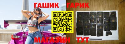 MDMA Старая Купавна