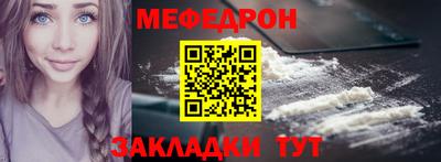 MDMA Старая Купавна