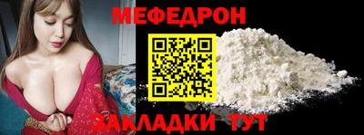 бутик Тверь