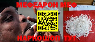 ALPHA PVP Среднеуральск