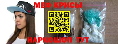 MDMA Старая Купавна