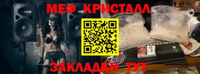 ALPHA PVP Среднеуральск