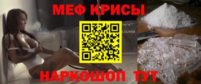 MDMA Старая Купавна